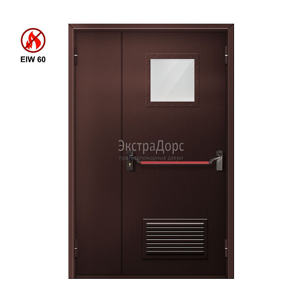 Противопожарная дверь с решёткой EIW 60 ДОП-EIW-60 ДП50 полуторная остекленная с антипаникой в Одинцово  купить