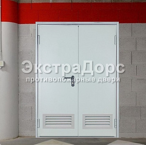 Противопожарные двери с решеткой от производителя в Одинцово  купить